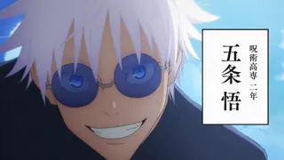 Jujutsu Kaisen - You Crying? at 00:00 — Gojo