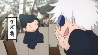 Jujutsu Kaisen - You Crying? at 01:02 — Gojo