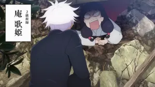 Jujutsu Kaisen - You Crying? at 00:02 — Utahime