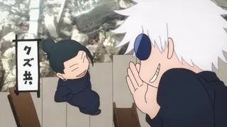 Jujutsu Kaisen - You Crying? at 01:05 — Geto