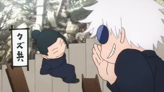 Jujutsu Kaisen - You Crying? at 01:01 — Shoko
