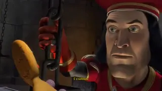 Shrek - Farquaad e o Biscoito (PT-BR) at 01:16 — Biscoito